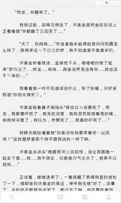 威斯尼斯人官网